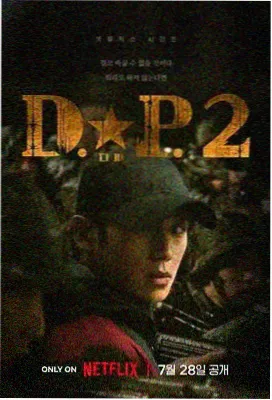 咒术回战第二季在线播放-第17集
