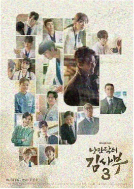 咒术回战第二季在线播放-第19集