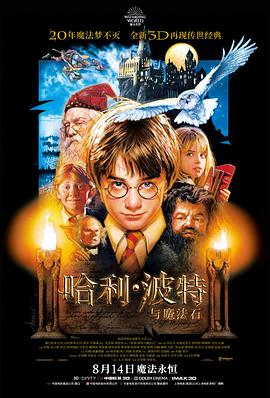 咒术回战第二季在线播放-钉崎野蔷薇